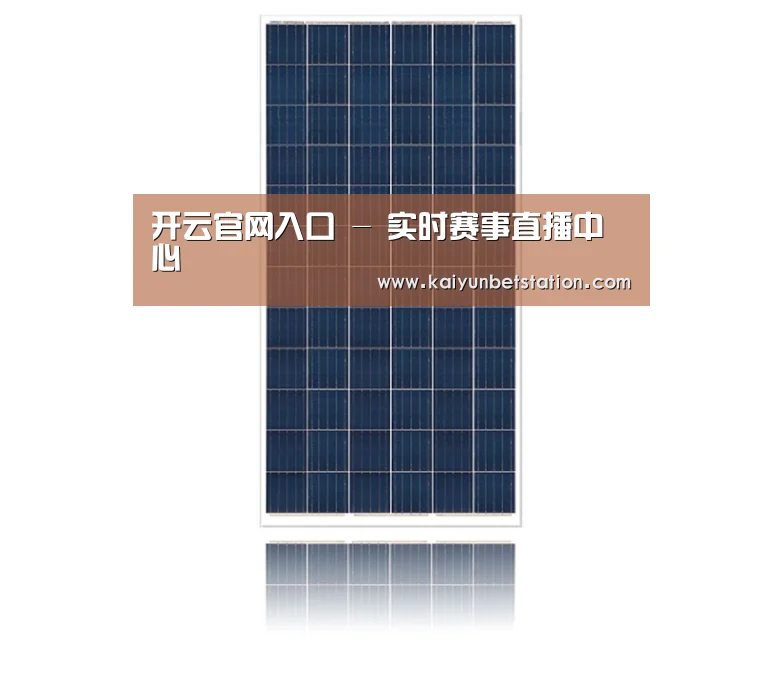 产品名称二