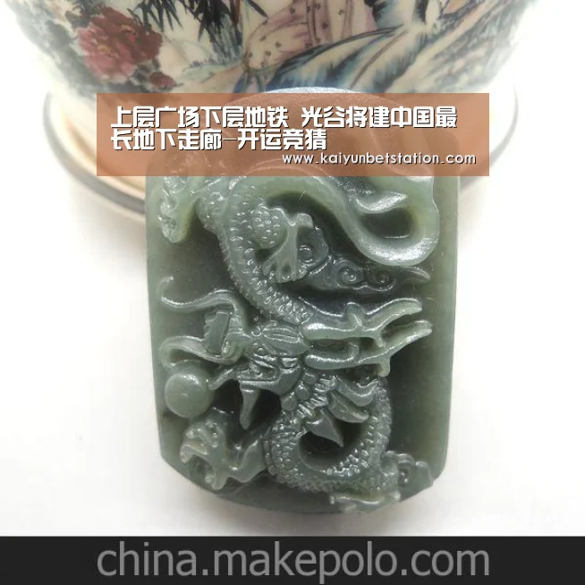 上层广场下层地铁 光谷将建中国最长地下走廊-开运竞猜(图2) 开运竞猜