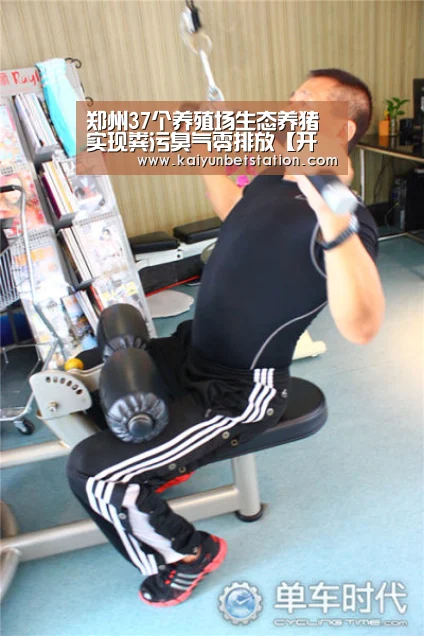 开运竞猜